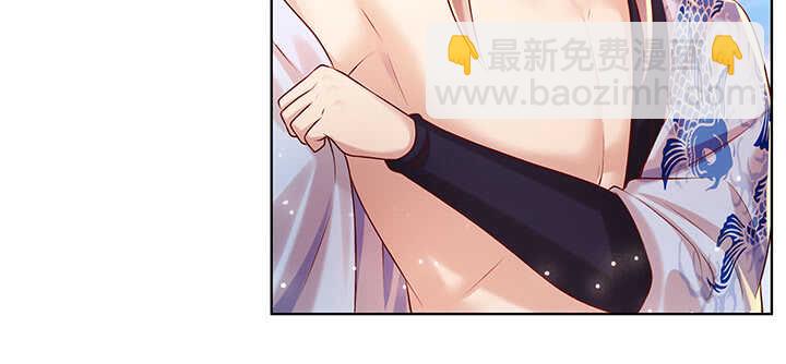 114话 少爷找到你了(1/3)-第113话