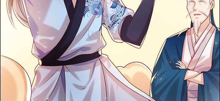 114话 少爷找到你了(1/3)-第113话