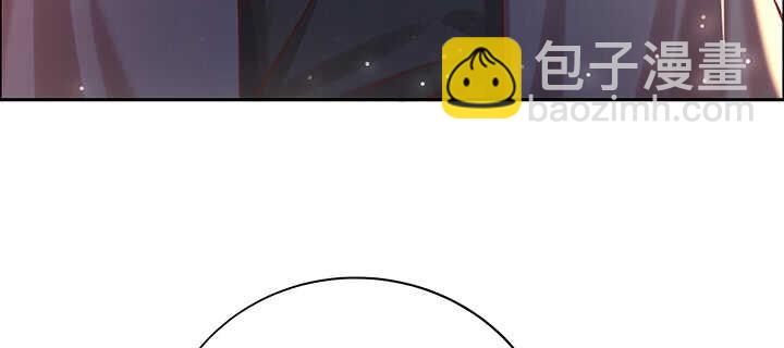 114话 少爷找到你了(1/3)-第113话