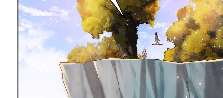 116话 魔修地界(1/3)-第115话