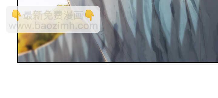 116话 魔修地界(1/3)-第115话