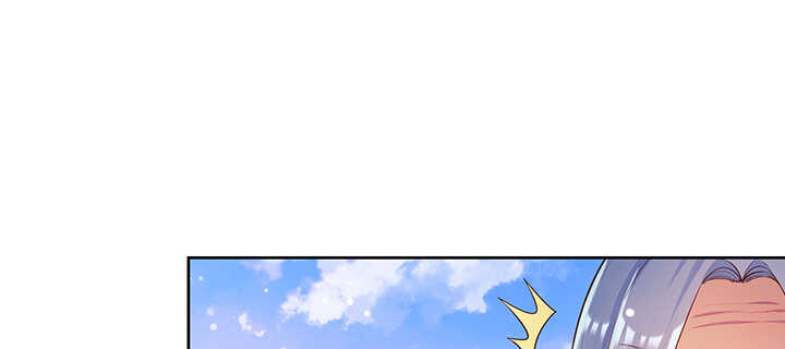 116话 魔修地界(1/3)-第115话