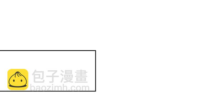 116话 魔修地界(1/3)-第115话