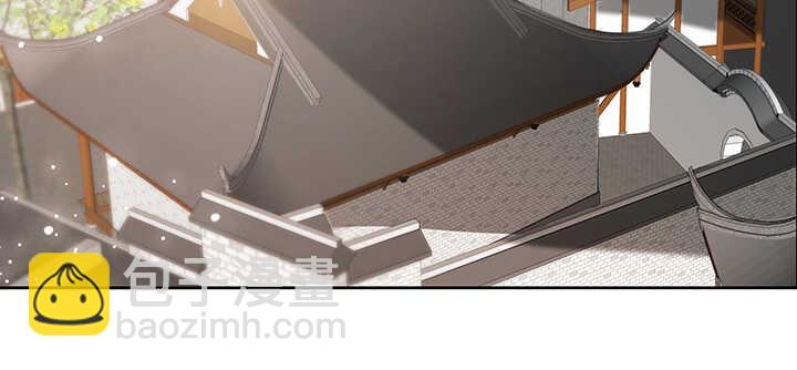 116话 魔修地界(1/3)-第115话