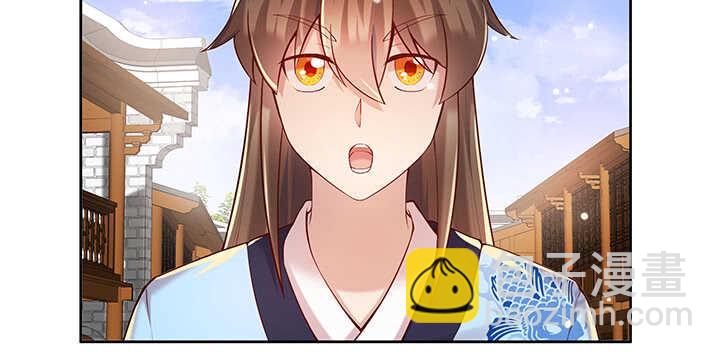 116话 魔修地界(1/3)-第115话