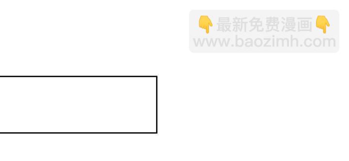 116话 魔修地界(1/3)-第115话