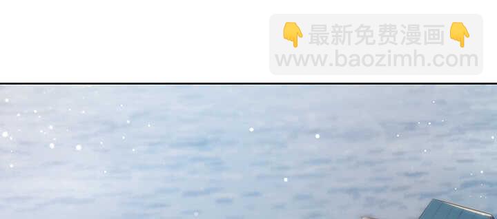 116话 魔修地界(1/3)-第115话