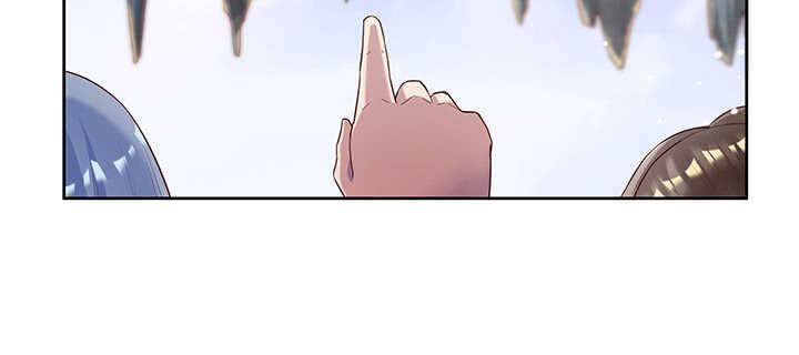 116话 魔修地界(1/3)-第115话