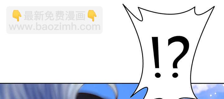 116话 魔修地界(1/3)-第115话