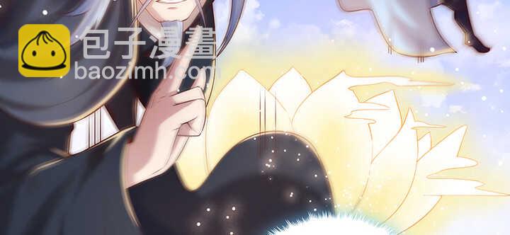 116话 魔修地界(1/3)-第115话