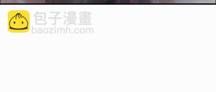 118话 反威胁(1/3)-第117话