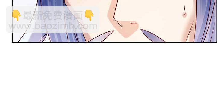 118话 反威胁(1/3)-第117话