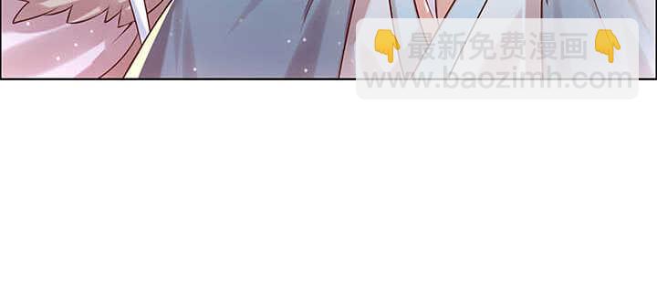 118话 反威胁(1/3)-第117话