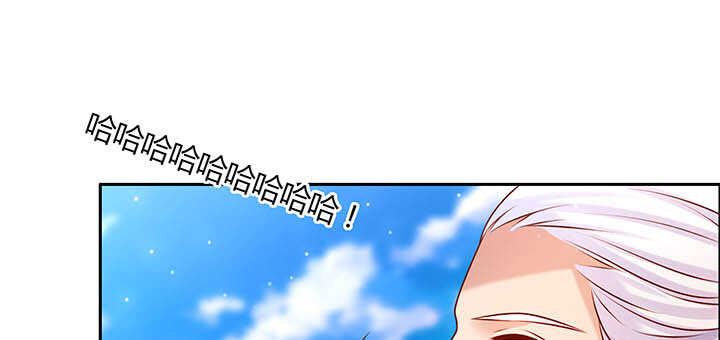 118话 反威胁(1/3)-第117话