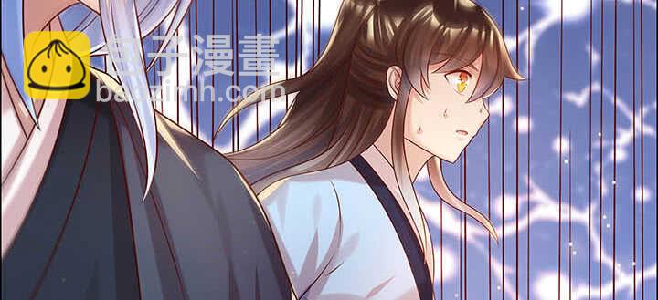 118话 反威胁(1/3)-第117话