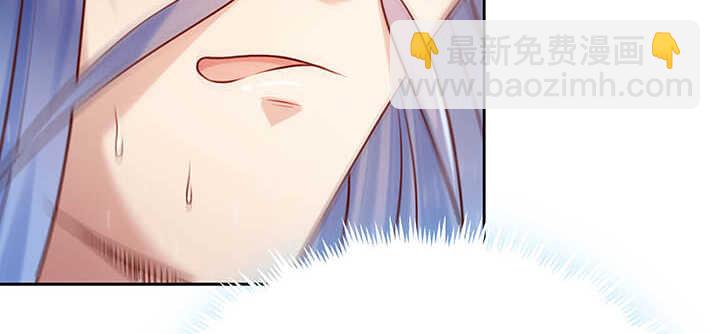 118话 反威胁(1/3)-第117话