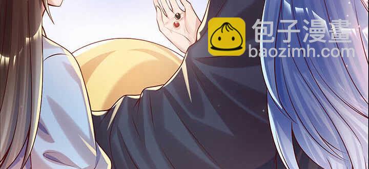 118话 反威胁(1/3)-第117话