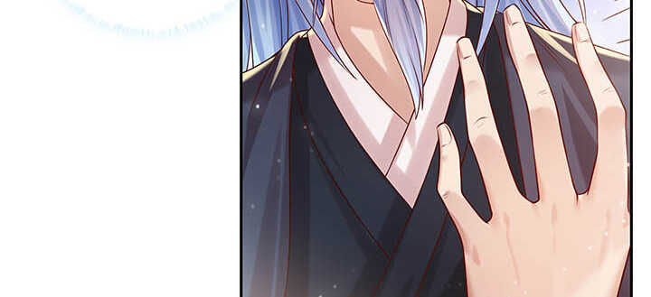 118话 反威胁(1/3)-第117话