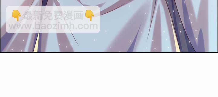 118话 反威胁(1/3)-第117话