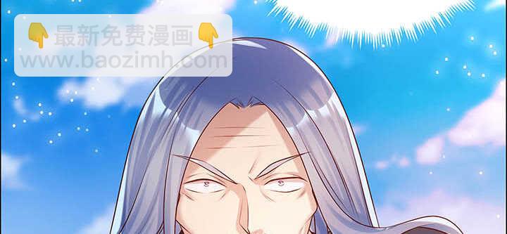 118话 反威胁(1/3)-第117话