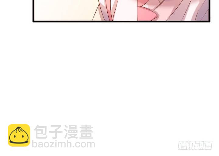 13话 不要碰她！(1/3)-第13话