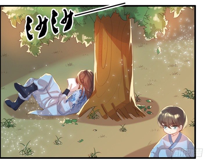 13话 不要碰她！(1/3)-第13话