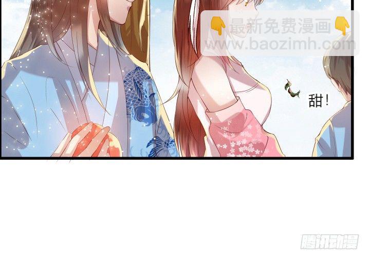 13话 不要碰她！(1/3)-第13话