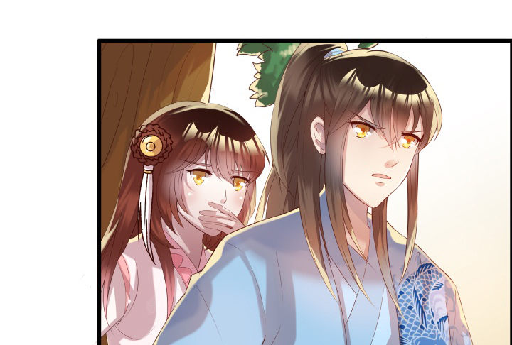 13话 不要碰她！(1/3)-第13话