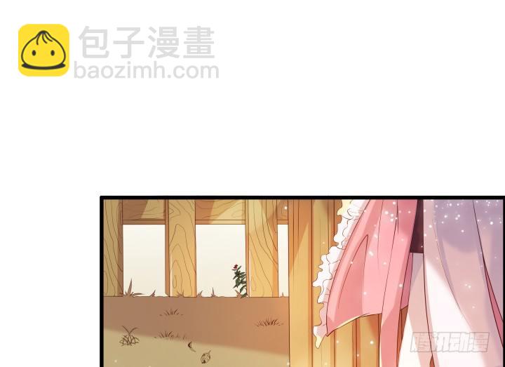 超凡傳 - 13話 不要碰她！(1/3) - 3