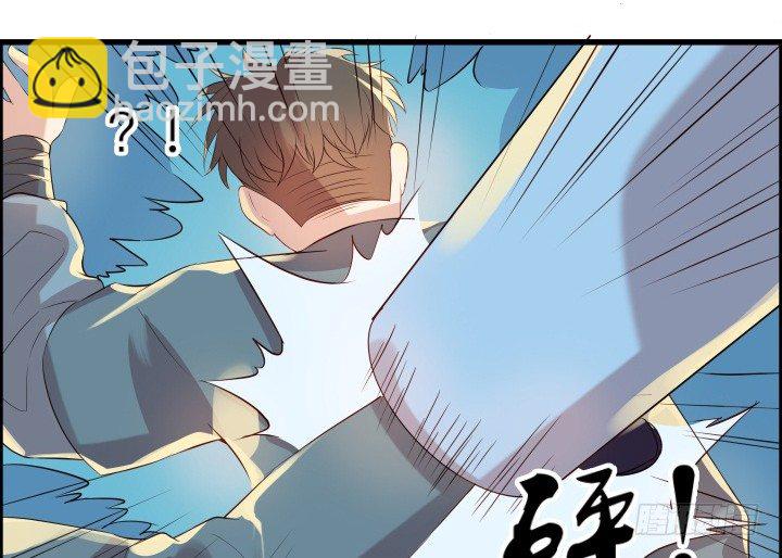 超凡傳 - 13話 不要碰她！(1/3) - 5