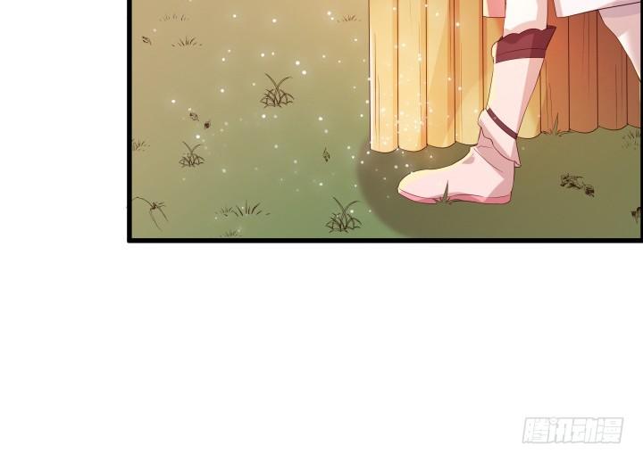 13话 不要碰她！(1/3)-第13话