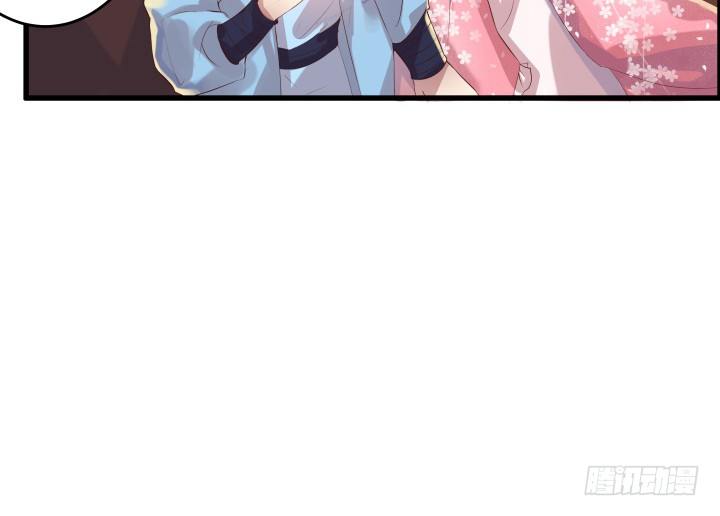 13话 不要碰她！(1/3)-第13话