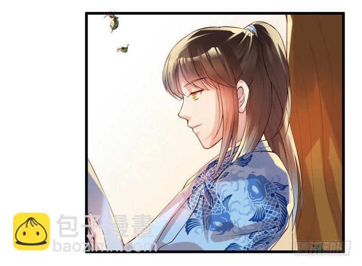 13话 不要碰她！(1/3)-第13话