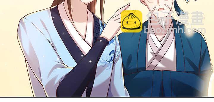 120话 别被吓着了(1/3)-第119话