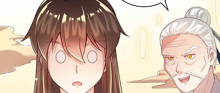 120话 别被吓着了(1/3)-第119话