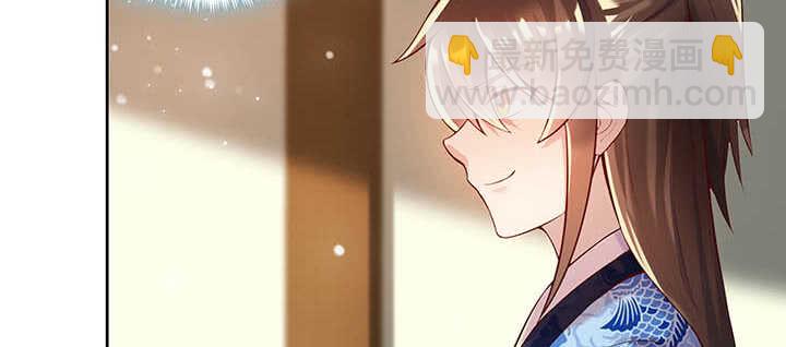 120话 别被吓着了(1/3)-第119话