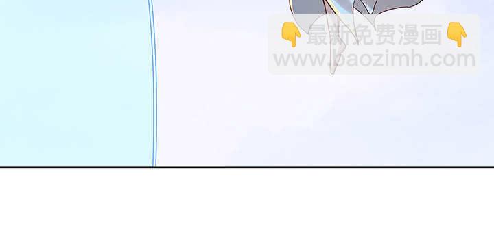 120话 别被吓着了(1/3)-第119话