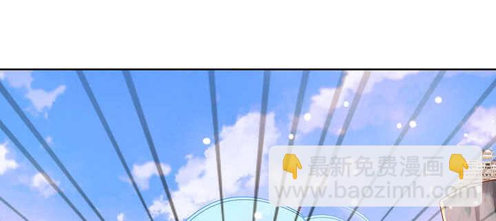 120话 别被吓着了(1/3)-第119话