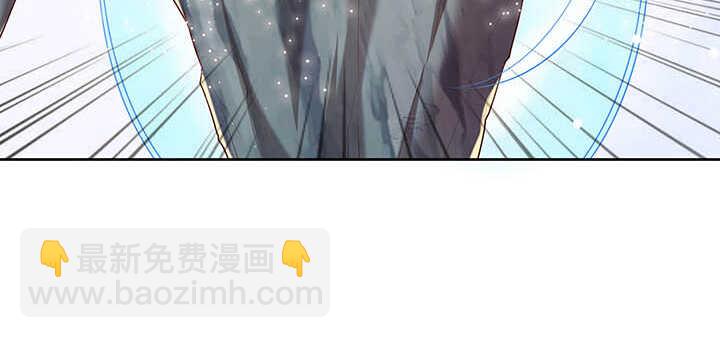 120话 别被吓着了(1/3)-第119话