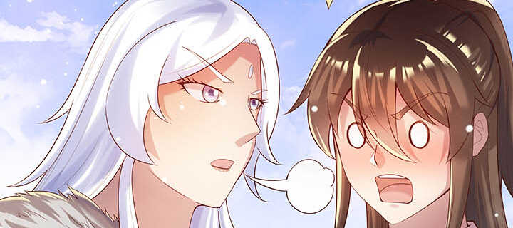 120话 别被吓着了(1/3)-第119话