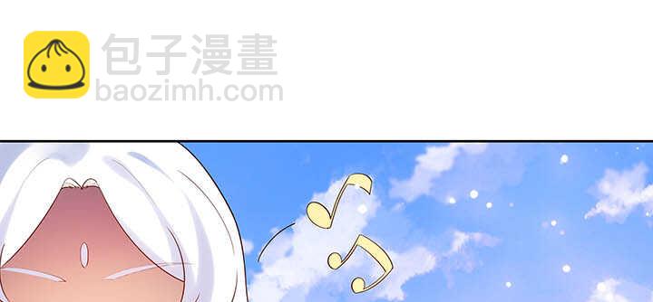 120话 别被吓着了(1/3)-第119话