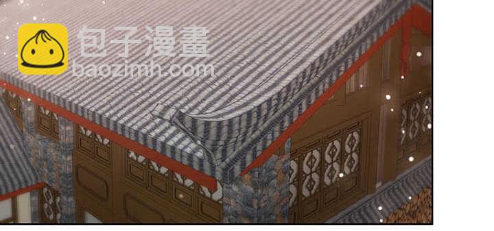 120话 别被吓着了(1/3)-第119话