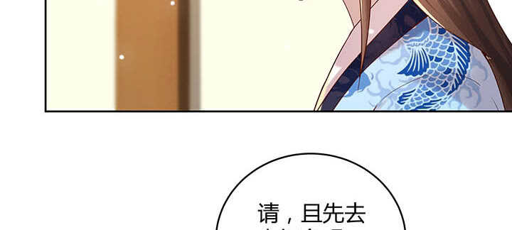 120话 别被吓着了(1/3)-第119话