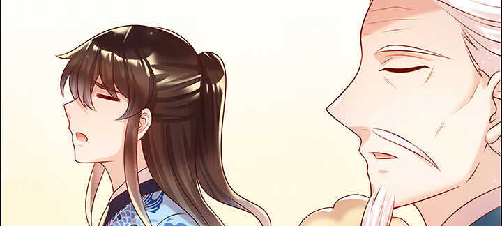 122话 有求于你(1/3)-第121话