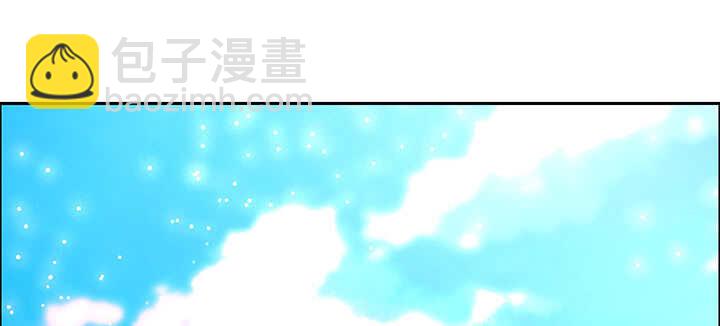 122话 有求于你(1/3)-第121话