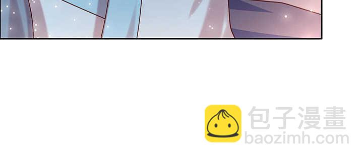 122话 有求于你(1/3)-第121话