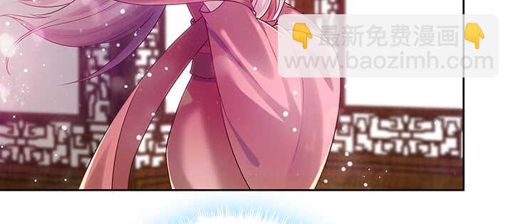 124话 挖墙脚(1/3)-第123话