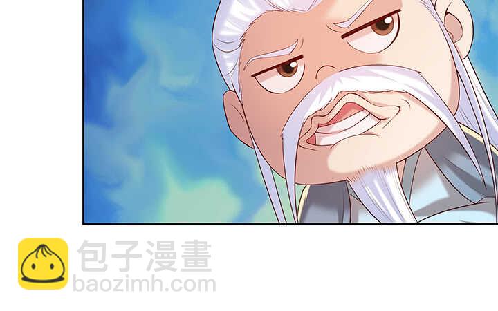 124话 挖墙脚(1/3)-第123话