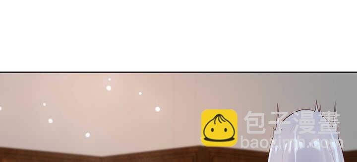 124话 挖墙脚(1/3)-第123话