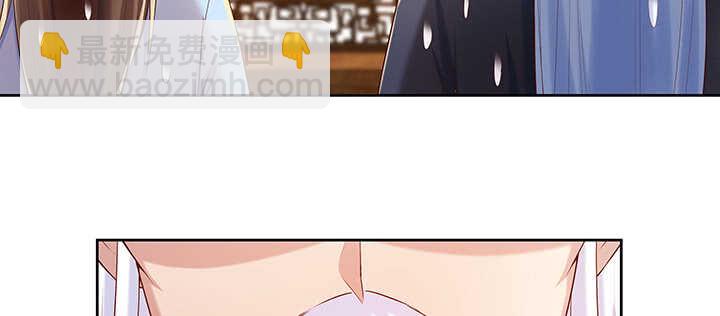 124话 挖墙脚(1/3)-第123话